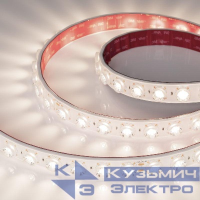 Лента светодиодная FLT-PS-A42-23mm 24V Day 4000К 21Вт/м IP67 15deg герметичная (уп.5м) Arlight 049311