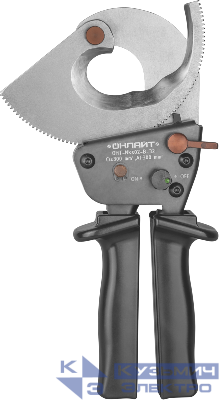 Ножницы секторные 90 570 OHT-Nks02-B-32 ОНЛАЙТ 90570