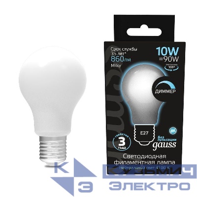 Лампа светодиодная филаментная Black Filament 10Вт A60 грушевидная матовая 4100К нейтр. бел. E27 860лм диммир. GAUSS 102202210-D