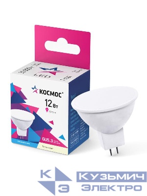 Лампа светодиодная JCDR 12Вт 3000К GU5.3 1070лм 174-265В КОСМОС LkecLED12wJCDRC30