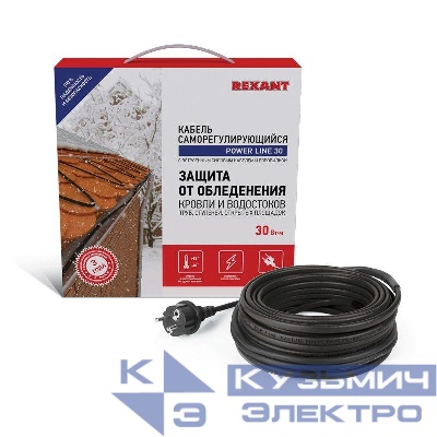 Кабель греющий саморег. POWER Line (комплект для труб водостоков кровли) 30SRL-2CR 2M (6м/180Вт) REXANT 51-0653