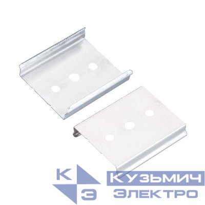 Держатель SL-LINE-3535-LW металл Arlight 038659