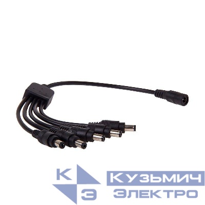 Разветвитель питания 5 разъемов 0.5А IP23 2.1х5.5мм Rexant 14-0318