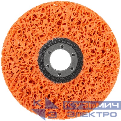 Круг зачистной полимерный для УШМ 125х22.2мм Special оранжевый Cutop 74-836