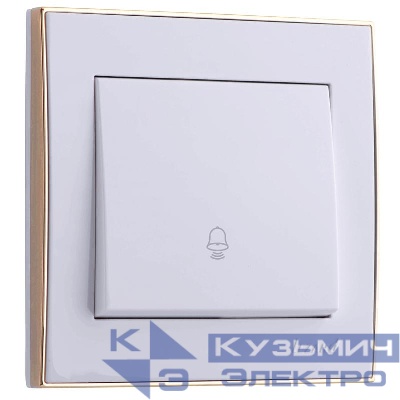 Кнопка звонка Rain с зол. боковой вставкой бел. LEZARD 703-0226-103