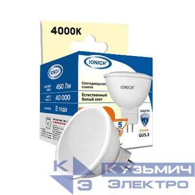 Лампа светодиодная ILED-SMD2835-JCDR-5-450-220-4-GU5.3 (0172) IONICH 1607