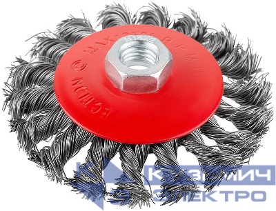 Корщетка-колесо с наклоном гайка М14 стальная витая проволока 100мм блистер КУРС 39087