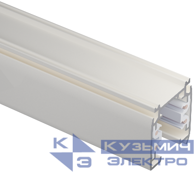 Шинопровод 96 999 ТС-3Ф-Ш-01-WH 1м Innolux 96999