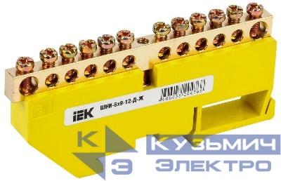 Шина PE "земля" на DIN-изоляторе ШНИ-6х9-12-Д-Ж IEK YNN10-69-12D-K05
