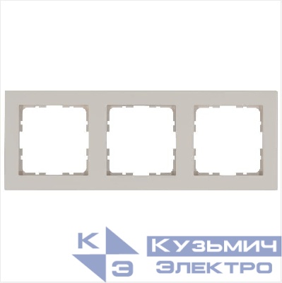 Рамка 3-м G-Classic тауп Jasmart G1003T