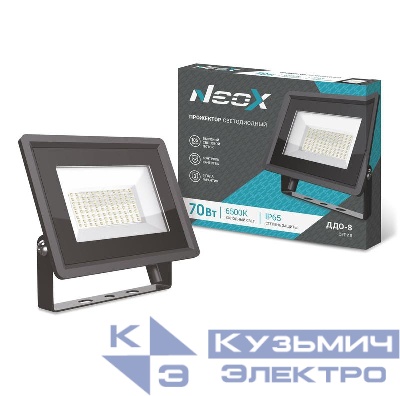 Прожектор светодиодный ДДО-8 70Вт 6500К IP65 7000лм 100лм/Вт 230В NEOX 4690612037080