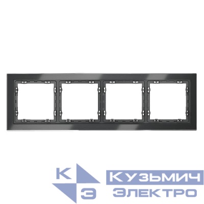 Рамка 4-м S70 стеклян. графит Voltum VLS110407