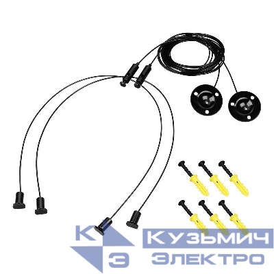 Подвес LINE-6070 2х2м Set BLACK (Pad 9х2мм) метал. Arlight 056257
