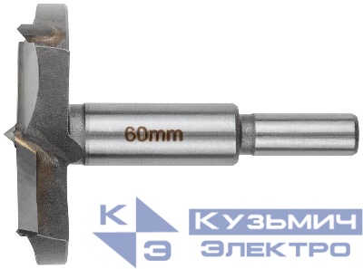 Сверло Форстнера (фреза) с карбидными вставками 60мм FIT 36534