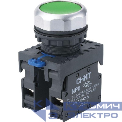 Кнопка управления NP8-11BN/3 без подсветки зел. 1НО+1НЗ IP65 (R) CHINT 667113