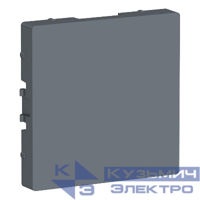 Заглушка AtlasDesign грифель SE ATN000709