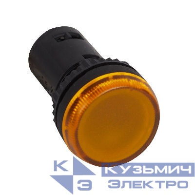 Лампа сигнальная монобл. 230В желт. Osmoz Leg 024614