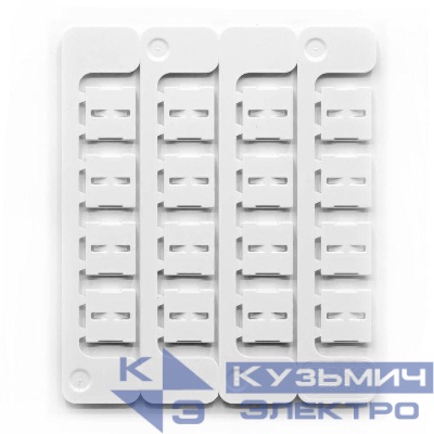 Маркировка бабочка Dкаб=1.9-4.1мм L=18мм (уп.320шт) DKC BF181941