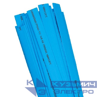 Трубка термоусадочная ТУТ нг 8/4 син. 1м (уп.50м) PROxima EKF tut-8-g-1m