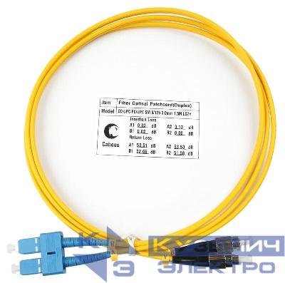 Шнур оптический duplex SC-FC 9/125см 1.5м LSZH FOP(d)-9-SC-FC-1.5м Cabeus 7532c