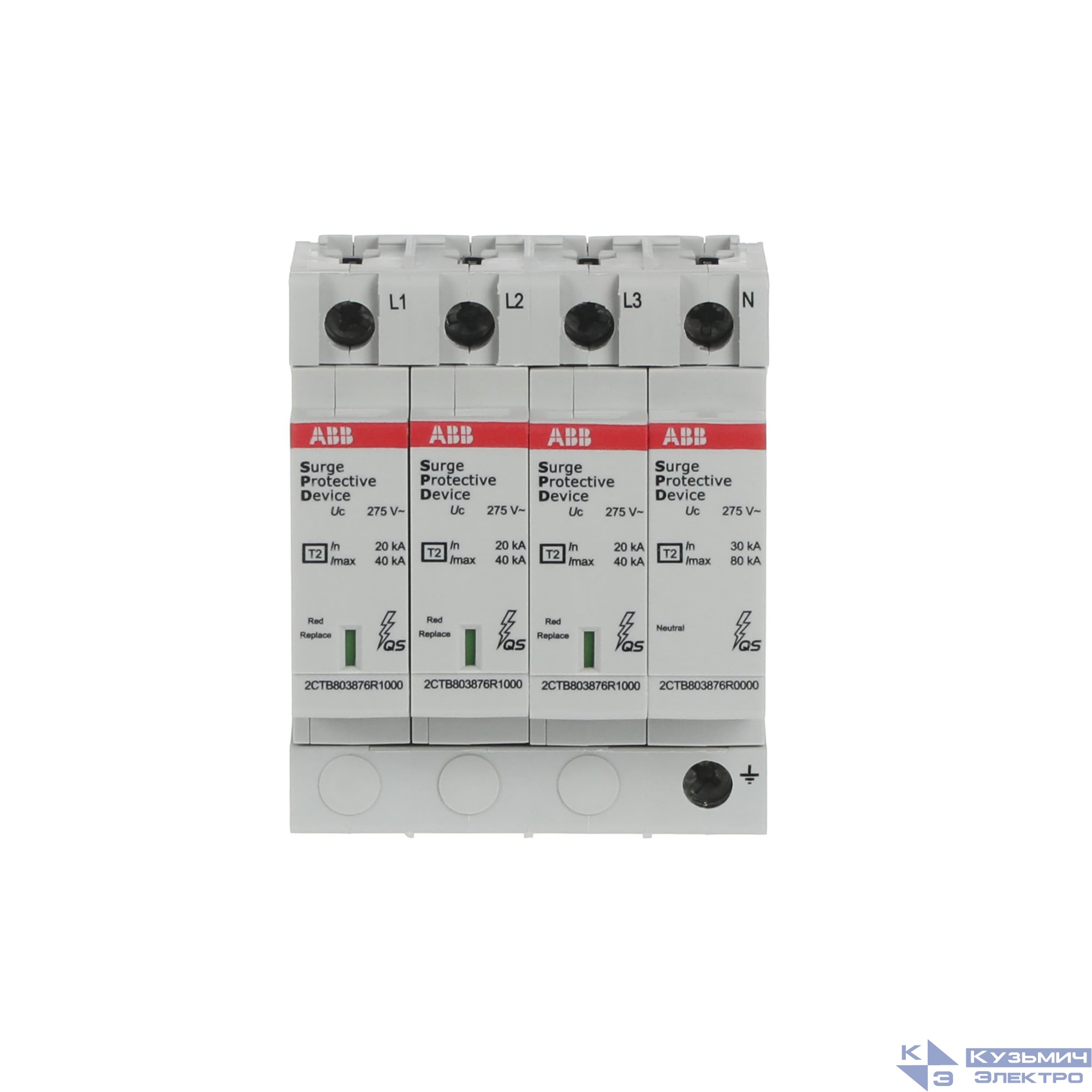 OVR T2 3N 40-275 P QS УЗИП 2CTB803973R1100