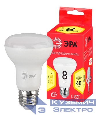 Лампа светодиодная RED LINE LED R63-8W-827-E27 R R63 8Вт рефлектор E27 тепл. бел. ЭРА Б0050701