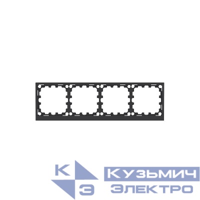 Рамка 4-м KANT черн. уголь DKC 7012908
