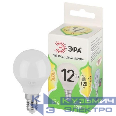 Лампа светодиодная GREEN LINE P45-12W-830-E14 GL 12Вт шар 3000К свет тепл. E14 Эра Б0067042
