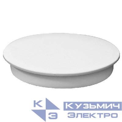 Коробка монтажная У191 d102х15мм бел. Урал Пак КМ-500090191-096