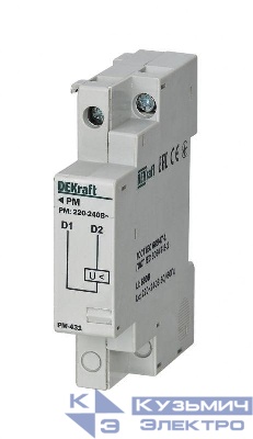 Расцепитель минимального напряжения 220-240В для ВА-431 DEKraft 21261DEK