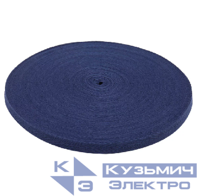 Монтажная лента текстильная 50 м цвет: синий