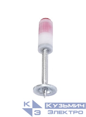 Гвозди монтажные пироксилиновые MSPO27 (шайба круглая, красная, 100 шт/уп) FEDAST