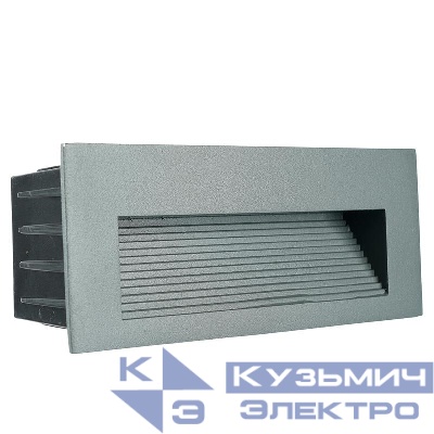 Светильник светодиодный LN012-1 5Вт 4000К IP65 встраив. сер. FERON 51955