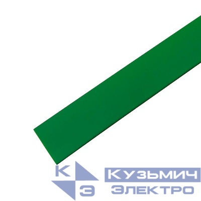 Трубка термоусадочная ТУТ нг 19.0/9.5 зел. 1м REXANT 21-9003