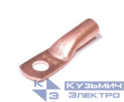 Наконечник ТМ 35-10-10мм опрес. медн. (уп.100шт) ГОФРОМАТИК zeta10729