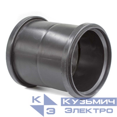 Муфта переходная с двустенной на гладкостенную трубу d110 мм DKC 110110