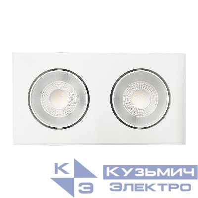 Светильник светодиодный PSP-S 412 2х8Вт 4000К IP40 40град. карданный бел. JazzWay 5048355