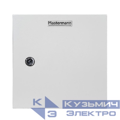 Шкаф монтажный 300x300x220мм IP66 11У+ Mastermann 00-01020309