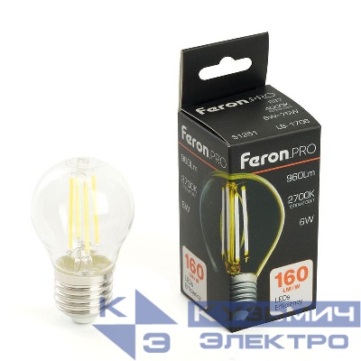 Лампа светодиодная LB-1706 6Вт G45 шар прозрачная 2700К E27 960лм 175-265В FERON 51250