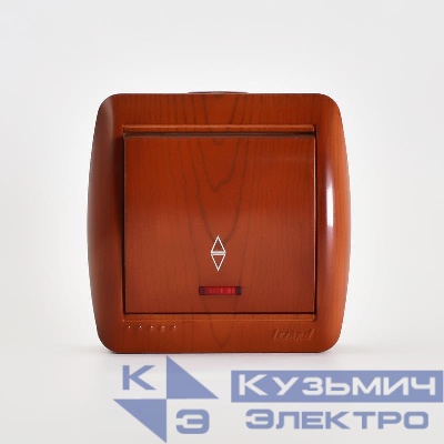 Переключатель проходной 1-кл. Nata с подсветкой вишня LEZARD 710-0600-114
