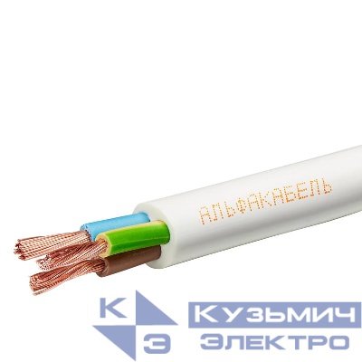 Провод ПВСнг(А)-LS 3х0.75 380В Б (бухта) (м) АЛЬФАКАБЕЛЬ 12857