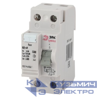 Выключатель дифференциального тока (УЗО) 2п 63А/100мА ВД-40 (электронное) SIMPLE-mod-48 ЭРА Б0039268
