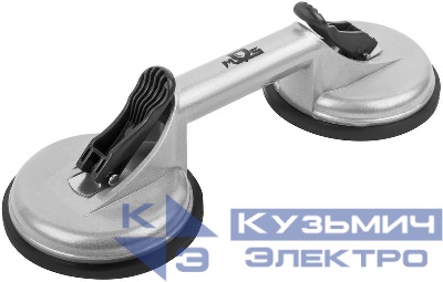 Стеклодомкрат алюминиевый двойной MOS 16968М