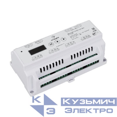 Декодер SMART-K18-DMX (12-36В 12х5А) (IP20 пластик) Arlight 023826