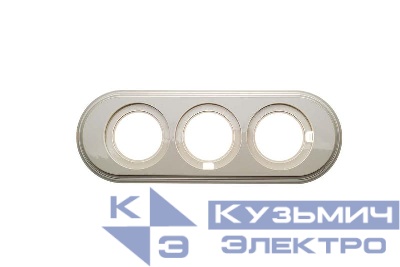 Рамка 3-м ретро пластик. сл. кость Bironi BF1-630-211