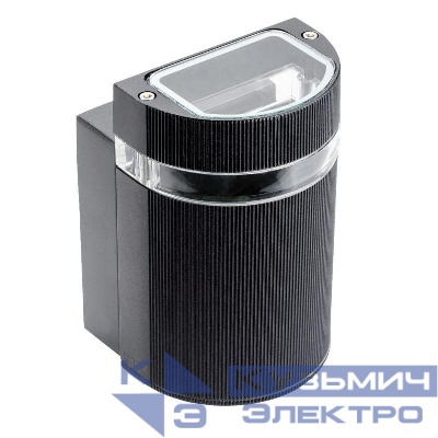 Светильник Enigma 1х50Вт GU10 IP54 100х100х155мм НТУ садово-парковый настенный архитектурный GAUSS GD160