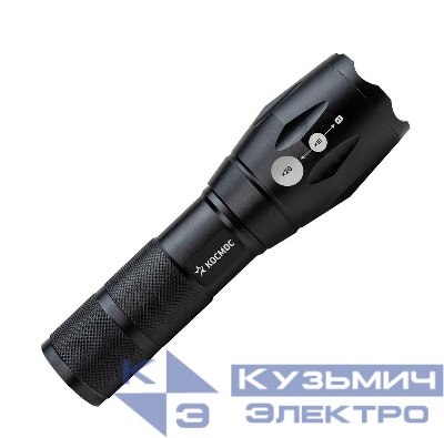 Фонарь Premium 5Вт Q5 LED питание 1х3.7В 18650 Li-on авиац. алюм. КОСМОС KosAL_5W