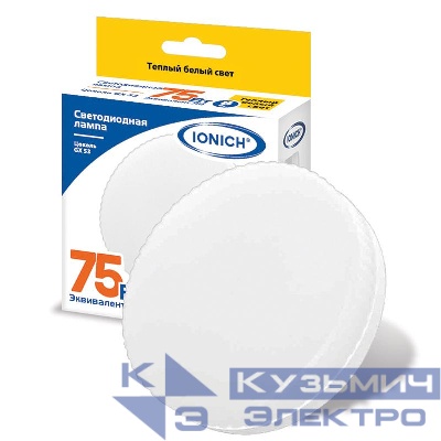 Лампа светодиодная ILED-SMD2835-8-720-230-2.7-GX53 GX53 8Вт 230В 2700К тепл. бел. 720лм IONICH 1132