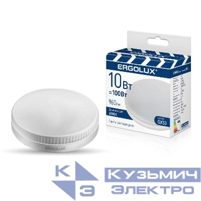 Лампа светодиодная LED-GX53-10W-GX53-6K 10Вт GX53 6500К 180-240В ПРОМО Ergolux 15561