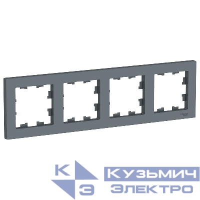 Рамка 4-м AtlasDesign универс. грифель SE ATN000704